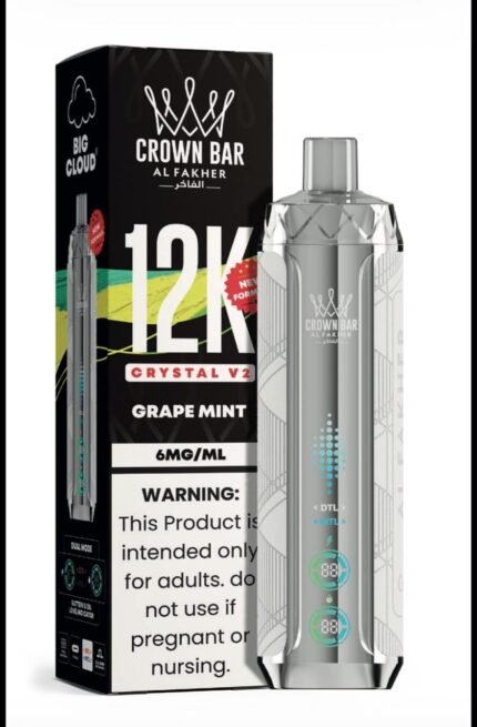 AL Fakher 8000 Puffs