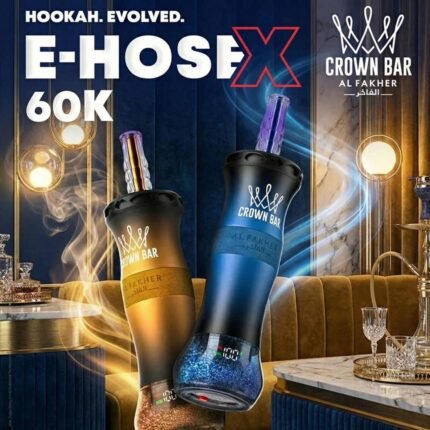 AL FAKHER E - Hosex 60000 Puffs